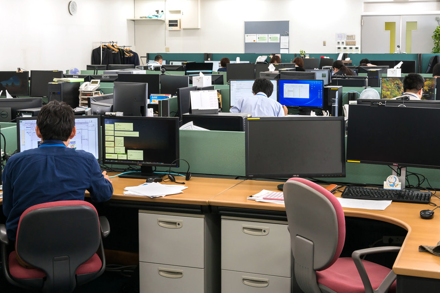 OFFICE TOUR